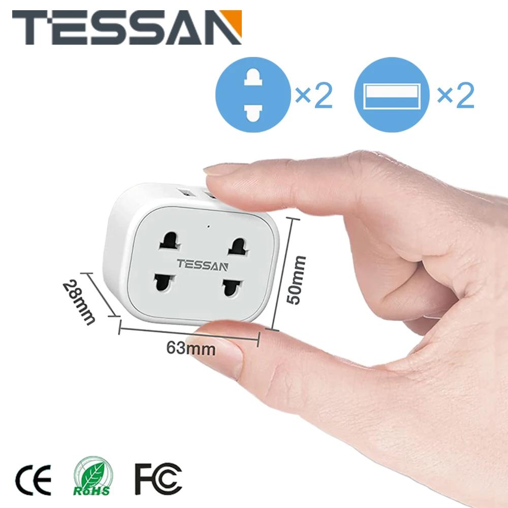 TESSAN White Travel 2  USB Ʈִ  鵵 ÷ ,  ȣ ִ 3   ÷ Ͽ 2 